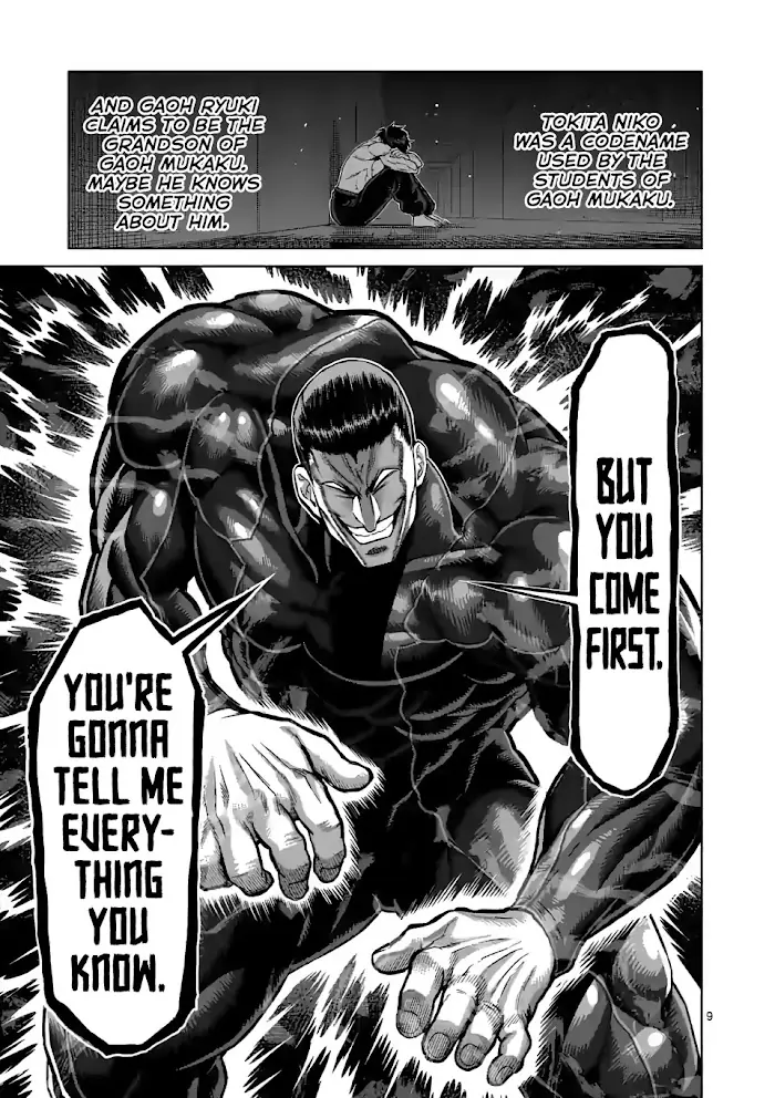 Kengan Omega Chapter 90 image 09_optimized